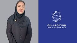 نماینده بیمه، فروشنده نیست، مشاوری قابل اعتماد برای بیمه‌‌‌گزار است
