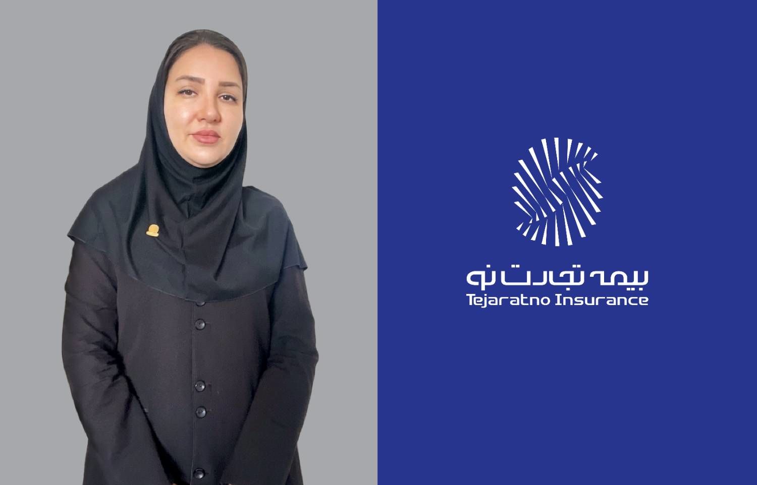 نماینده بیمه، فروشنده نیست، مشاوری قابل اعتماد برای بیمه‌‌‌گزار است
