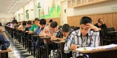 اعلام نتایج آزمون مدارس سمپاد و نمونه دولتی دوره دوم متوسطه