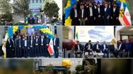افتتاح مرکز پرداخت خسارت خودرویی بیمه کوثر

