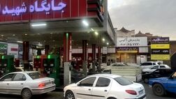 جایگاه‌های سوخت همین امروز به تدریج به حالت عادی برمی‌گردد‌