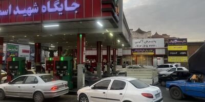 جایگاه‌های سوخت همین امروز به تدریج به حالت عادی برمی‌گردد‌
