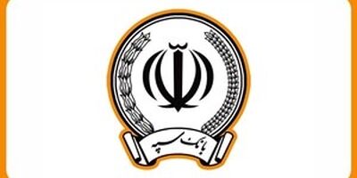 عرضه بلوک 17 درصدی شرکت گروه مدیریت سرمایه گذاری امید در بورس
