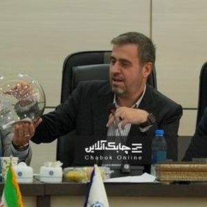سید حسام الدین  پورعباسی