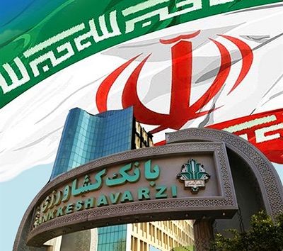 «گرین پی» بانک کشاورزی به زودی رونمایی می شود