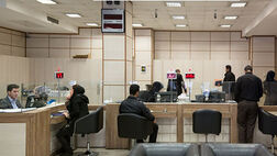 همه شعب بانک‌ها از امروز فعال هستند