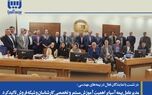 رشد بیش از 70 درصدی پرتفوی و کاهش ۹ درصدی نسبت خسارت بیمه آسیا