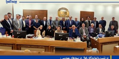 رشد بیش از 70 درصدی پرتفوی و کاهش ۹ درصدی نسبت خسارت بیمه آسیا