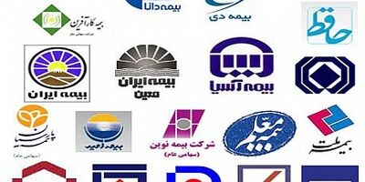 شرکت‌های بیمه حقوق مردم در پرداخت خسارت را رعایت کنند
