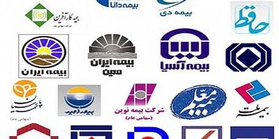 شرکت‌های بیمه حقوق مردم در پرداخت خسارت را رعایت کنند
