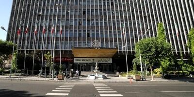۰.۱ درصد درآمدهای  شهرداری تهران از محل کمیسیون ماده 100  است