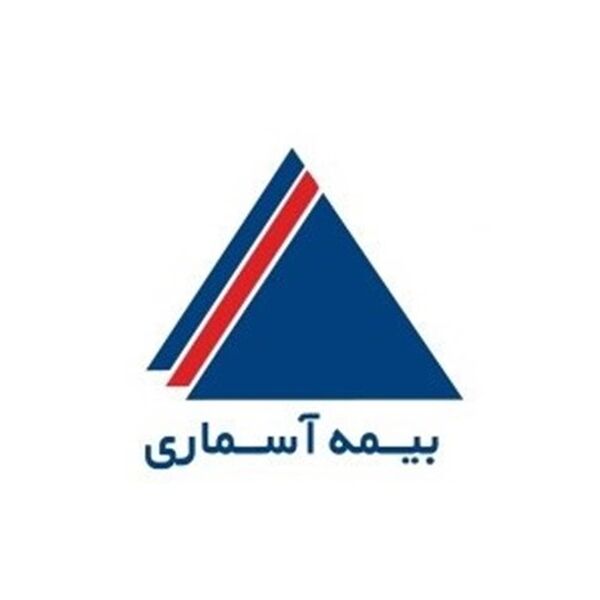 بیمه آسماری