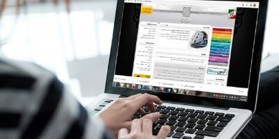 ثبت‌نام در کنکور چقدر هزینه دارد؟