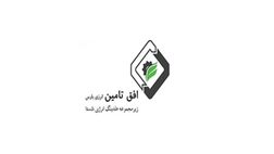 دارایی های افق تامین انرژی پارس چه میزان بیمه داشت؟