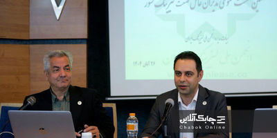 نتایج مهم رتبه‌بندی برای صنعت لیزینگ چیست؟