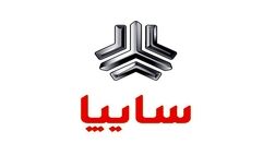 تمرکز سایپا بر فروش فوق‌العاده با مصوبه جدید شورای رقابت/ آغاز تولید سه محصول جدید سایپا در زمستان