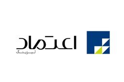 مجوز فعالیت واسپاری عصر اعتماد صادر شد