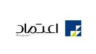 مجوز فعالیت واسپاری عصر اعتماد صادر شد