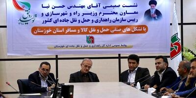 900میلیارد ریال خدمات درمانی به رانندگان اعطا شد