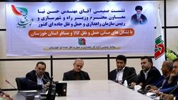 900میلیارد ریال خدمات درمانی به رانندگان اعطا شد
