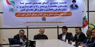 900میلیارد ریال خدمات درمانی به رانندگان اعطا شد