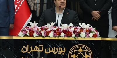 انتشار یک میلیارد یورو اوراق مرابحه ارزی در دستور کار بانک ملت قرار دارد