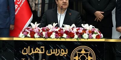 بانک ملت موفق به دریافت تندیس زرین جایزه ملی مدیریت مالی ایران در سال 1404 شد