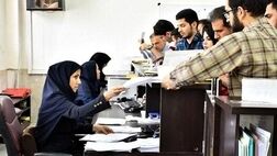میزان وام تحصیلی دانشجویان مجردپنج میلیون و ۵۰۰ هزار ریال برای هر ماه