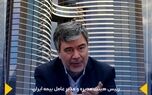گلستان واگذار نمی‌شود
