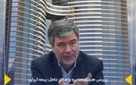 گلستان واگذار نمی‌شود
