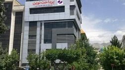 سود پرداخت نوین آرین در سال 1403 دست‌کم 85 درصد افت کرد + جدول