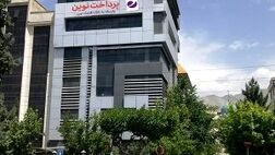 سود پرداخت نوین آرین در سال 1403 دست‌کم 85 درصد افت کرد + جدول