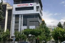 سود پرداخت نوین آرین در سال 1403 دست‌کم 85 درصد افت کرد + جدول