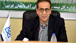 2500 بیمار خاص در آذربایجان غربی تحت پوشش بیمه سلامت هستند