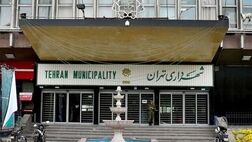 تاخیر ۳ ساله شهرداری در پیوستن به سامانه پاکنا 