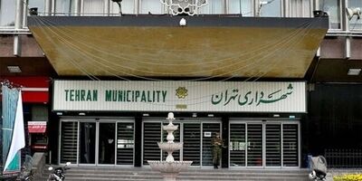 تاخیر ۳ ساله شهرداری در پیوستن به سامانه پاکنا 