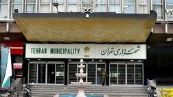 تاخیر ۳ ساله شهرداری در پیوستن به سامانه پاکنا 