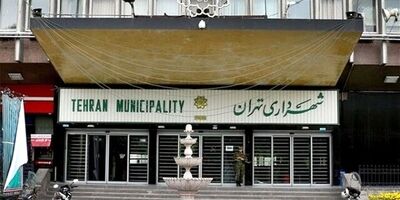 تاخیر ۳ ساله شهرداری در پیوستن به سامانه پاکنا 