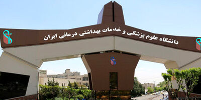 افزایش اعتبار بیمه سلامت سمنان 
