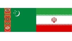 استقبال ترکمنستان از گسترش حضور ایران در بازار این کشور