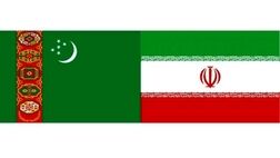 استقبال ترکمنستان از گسترش حضور ایران در بازار این کشور
