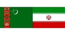 استقبال ترکمنستان از گسترش حضور ایران در بازار این کشور