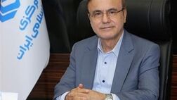 سامانه‌ها در برابر حملات سایبری بیمه می‌شوند