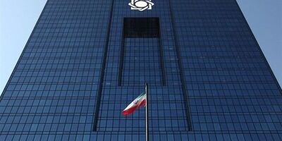 استفاده از امضای الکترونیک در بانک‌ها تسهیل شد