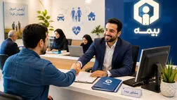 شرکت های بیمه ای برای جلب اعتماد بیشتر مشتریان چه راهبردهایی را دنبال می کنند؟ 