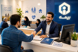شرکت های بیمه ای برای جلب اعتماد بیشتر مشتریان چه راهبردهایی را دنبال می کنند؟ 