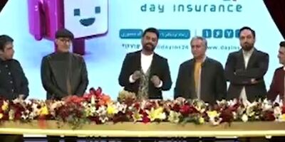 اسامی 10 برنده خوش شانس قرعه کشی سوم بیمه دی
