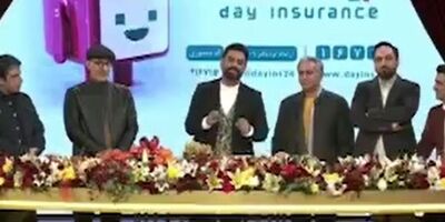 اسامی 10 برنده خوش شانس قرعه کشی سوم بیمه دی
