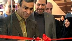  بیمه سرمد به مناطق آزاد کشور وارد شد