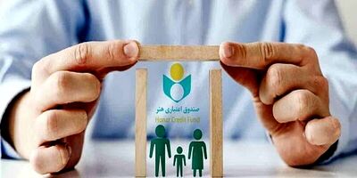 در صورت قطع بیمه، امکان برقراری مجدد وجود دارد